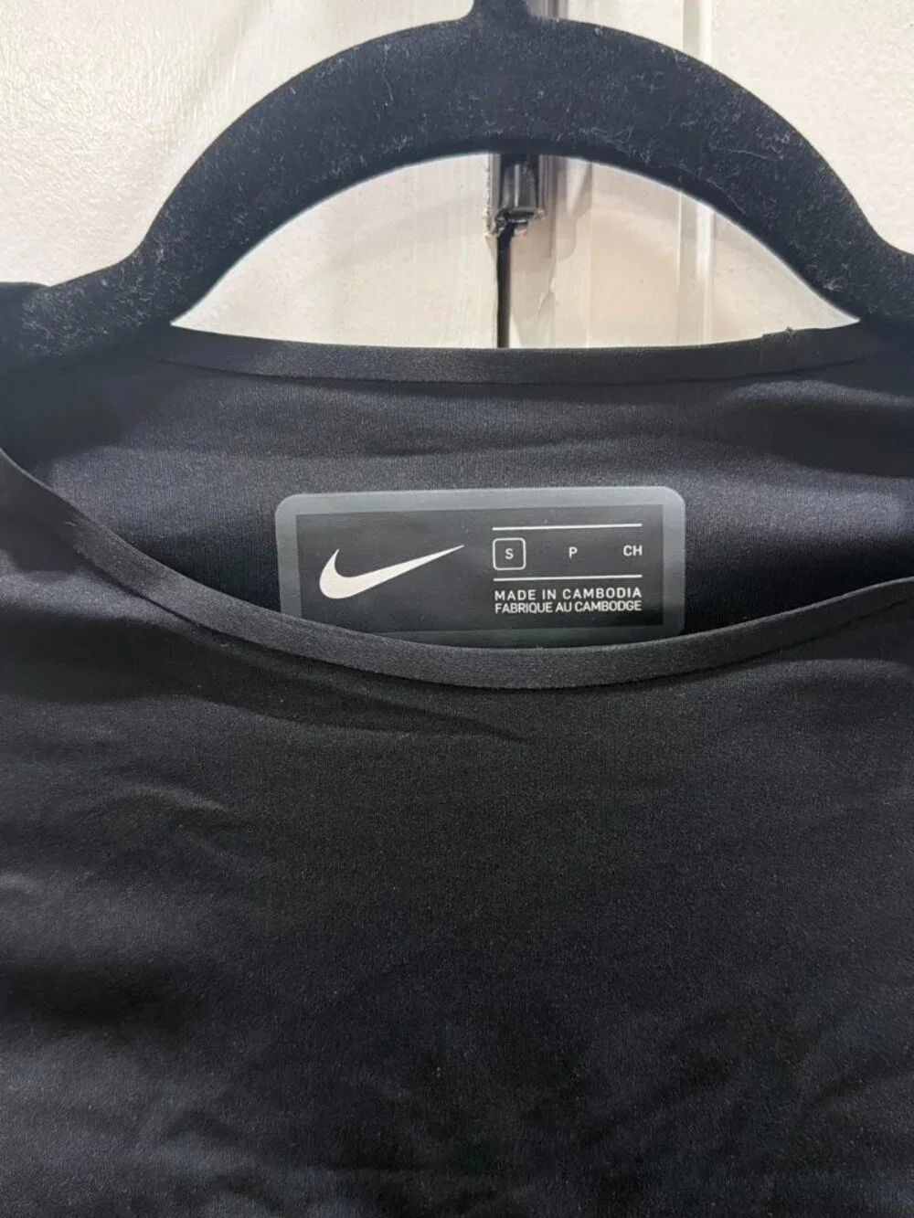 Nike black long sleeve bodysuit with mesh back